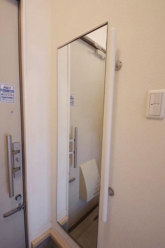 グリーンハイムＡ（205） 部屋画像