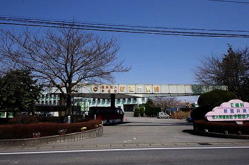 医療法人宇都宮新直井病院：1773m