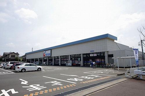 カワチ薬品石井町店：1125m