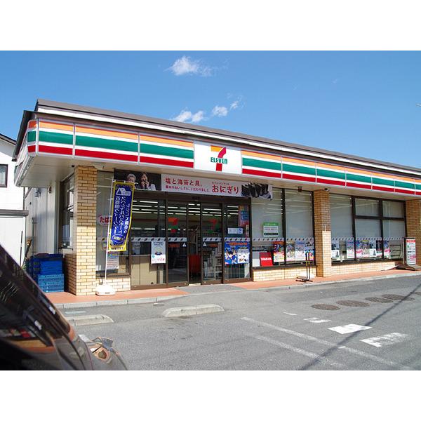 リオン・ドール高根沢店：1117m