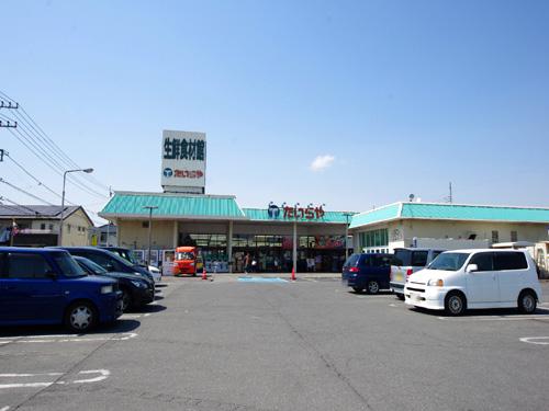 たいらや石井店：1239m