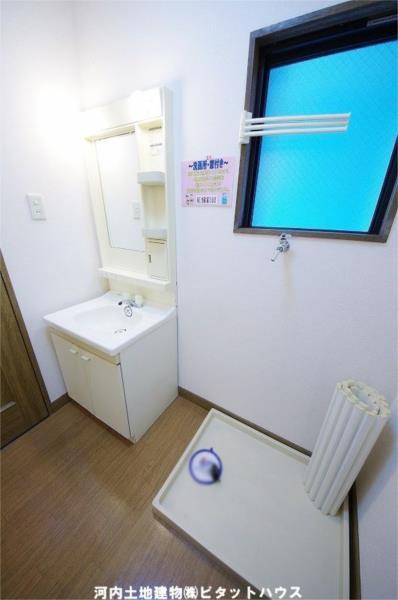PEMBRIGE（201） 部屋画像
