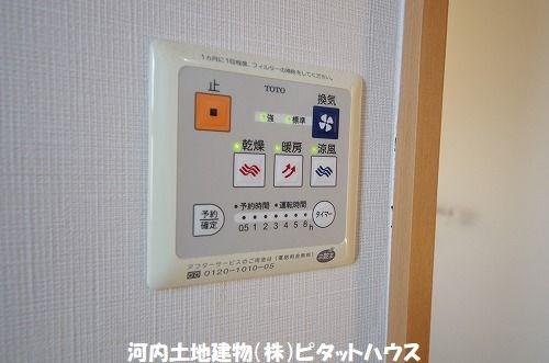 ウェルシー Ⅱ（102） 部屋画像