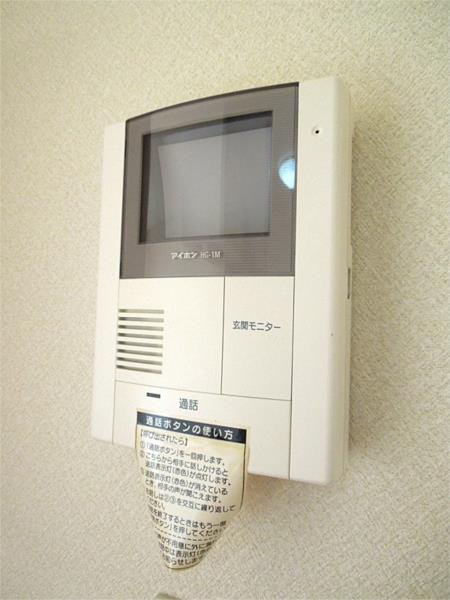 林マンションＦ（207） セキュリティ