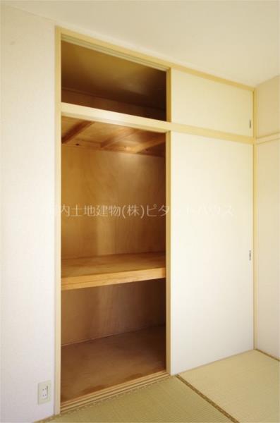 ひまわり A（203） 収納