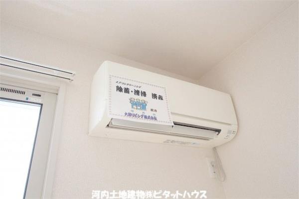 ハイネスコート（202） 部屋画像