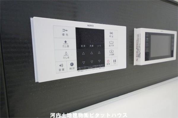 ディアコート駒生 A（201） 部屋画像