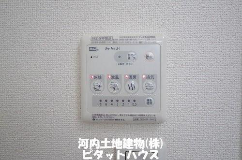 アザレア 六番館（205） 部屋画像