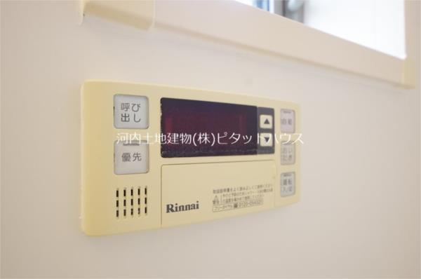 フレアージュ ツルタ（101） 部屋画像