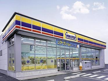 ﾐﾆｽﾄｯﾌﾟ 宇都宮平松本町南店：496m