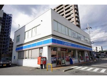 ﾛｰｿﾝ 宇都宮東宿郷四丁目店：252m