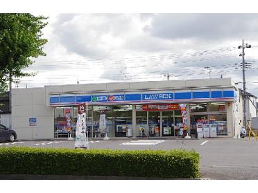 オータニ 岡本店：606m