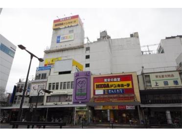 MEGAﾄﾞﾝ･ｷﾎｰﾃ ﾗﾊﾟｰｸ宇都宮店：626m