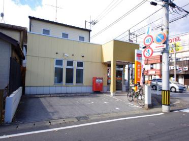 ｶｲﾝｽﾞﾎｰﾑ 宇都宮平出店：1435m