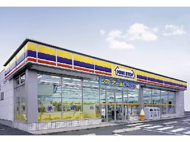 ﾐﾆｽﾄｯﾌﾟ 宇都宮川俣店：661m