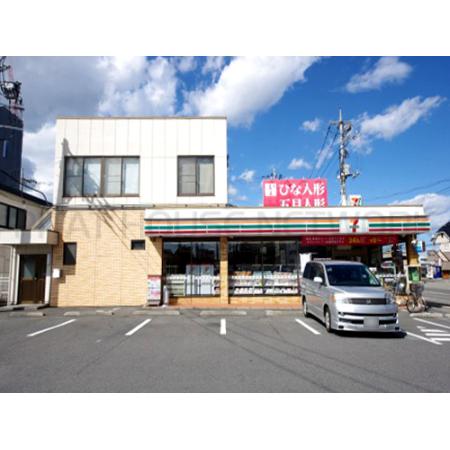 ｾﾌﾞﾝｲﾚﾌﾞﾝ 宇都宮元今泉店：88m