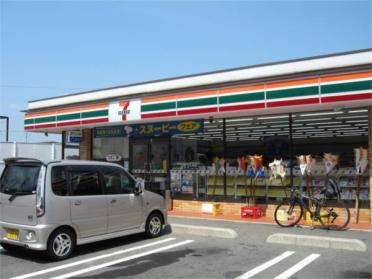 ｾﾌﾞﾝｲﾚﾌﾞﾝ 宇都宮姿川店：630m