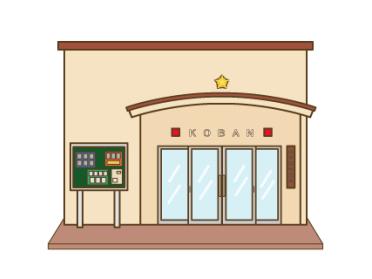 ｶﾜﾁ薬品 さくら店：3606m