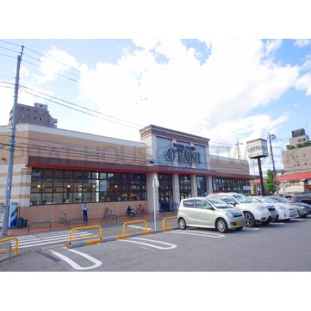 ﾌｰﾄﾞｵｱｼｽOTANI（ｵｰﾀﾆ） 宇都宮駅東店：1276m