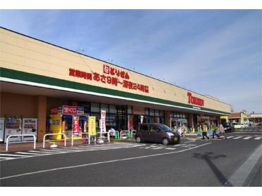 ﾎｰﾑｾﾝﾀｰｶﾝｾｷ 高根沢店：430m