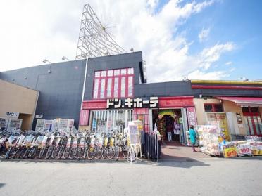 山新 宇都宮店：1581m