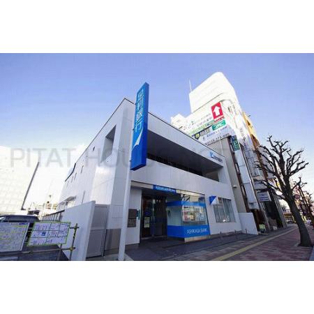 足利銀行 宇都宮東支店駅東口出張所：236m
