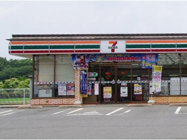 ｾﾌﾞﾝｲﾚﾌﾞﾝ 河内奈坪台店：499m