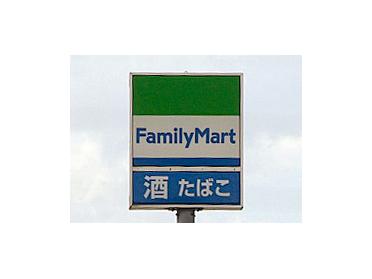 ﾌｧﾐﾘｰﾏｰﾄ 清原ﾃｸﾉ店：342m