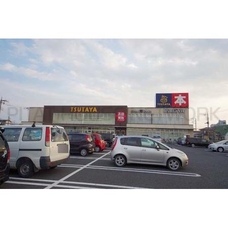 TSUTAYA 宇都宮駅東口店：852m
