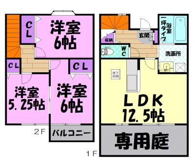 エクセラン（102） 間取り図画像