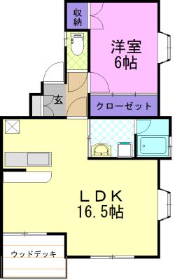 エスポワールE棟