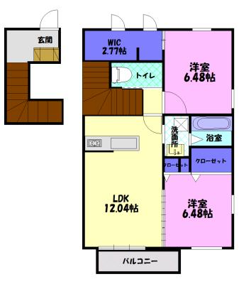 サニーコートダイドー