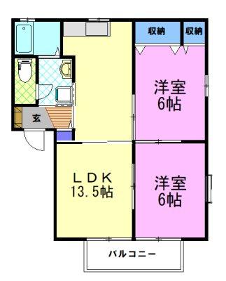 フォレスト元今泉