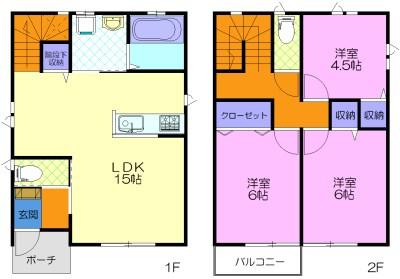 東峰町戸建