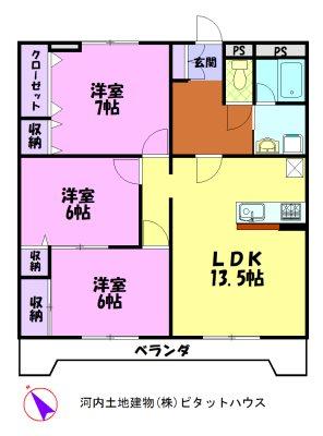 御幸パークマンション（305） 間取り図画像