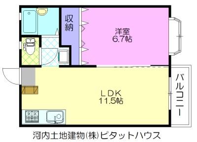 光マンションⅡ