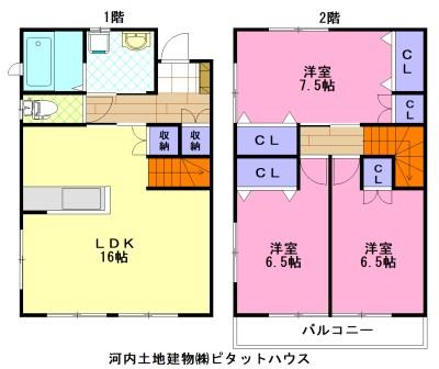 鶴田町メゾネットⅤ