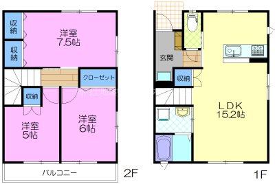 陽東メゾネット 3