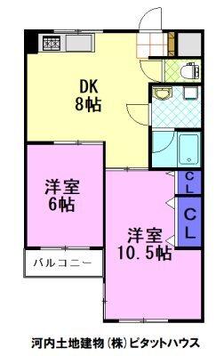 グランドハイツダイケー（205） 間取り図画像