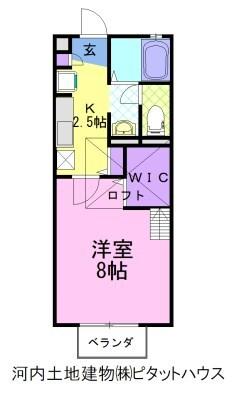 Kiratech White（102） 間取り図画像