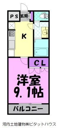 ガーデンパーク