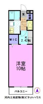 オランジェ A（105） 間取り図画像