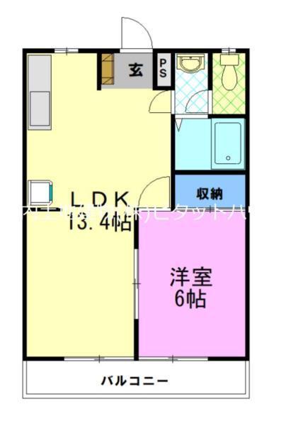 陽北ビレッジ B棟