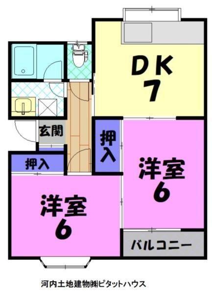 サニーコート C（205） 間取り図画像