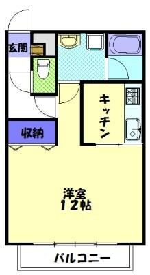 すずらんⅦ