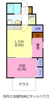 アリエス・スール（101） 間取り図画像