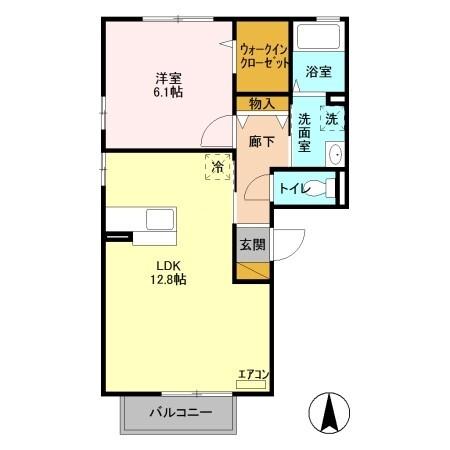 ルピナスコートC