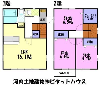 カームリィハウス（1） 間取り図画像