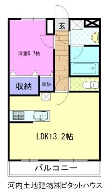 ハリーグレイス鶴田（301） 間取り図画像
