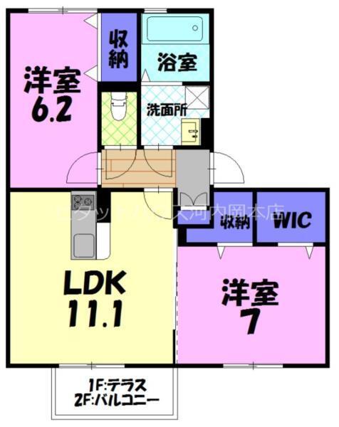 フェリオ II（202） 間取り図画像